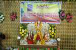 sreramanavami
